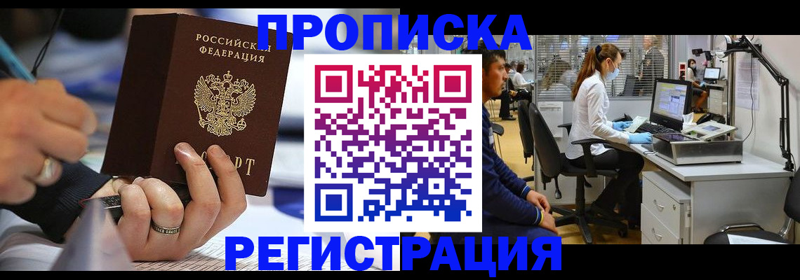 форма 3 в Бузулуке